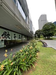 Frasers Tower (D1), Retail #488445831